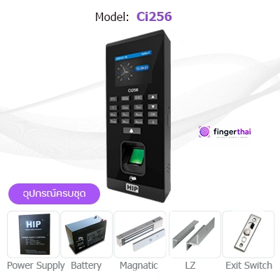 เครื่องสแกนลายนิ้วควบคุมประตู hip ci256 สำหรับ Accss Controls