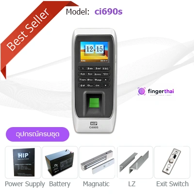 เครื่องสแกนลายนิ้วควบคุมประตู hip ci256 สำหรับ Accss Controls 