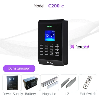    เครื่องทาบบัตร RFID รุ่น C200-C สำหรับประตูคีย์การ์ด หอพัก หรือ Office สำนักงาน