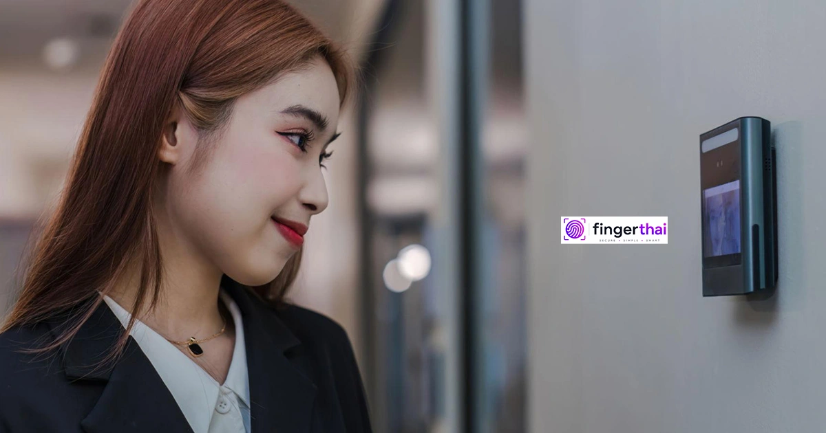 Access Control คืออะไร? ระบบควบคุมการเข้าออกที่ทุกองค์กรควรรู้จัก