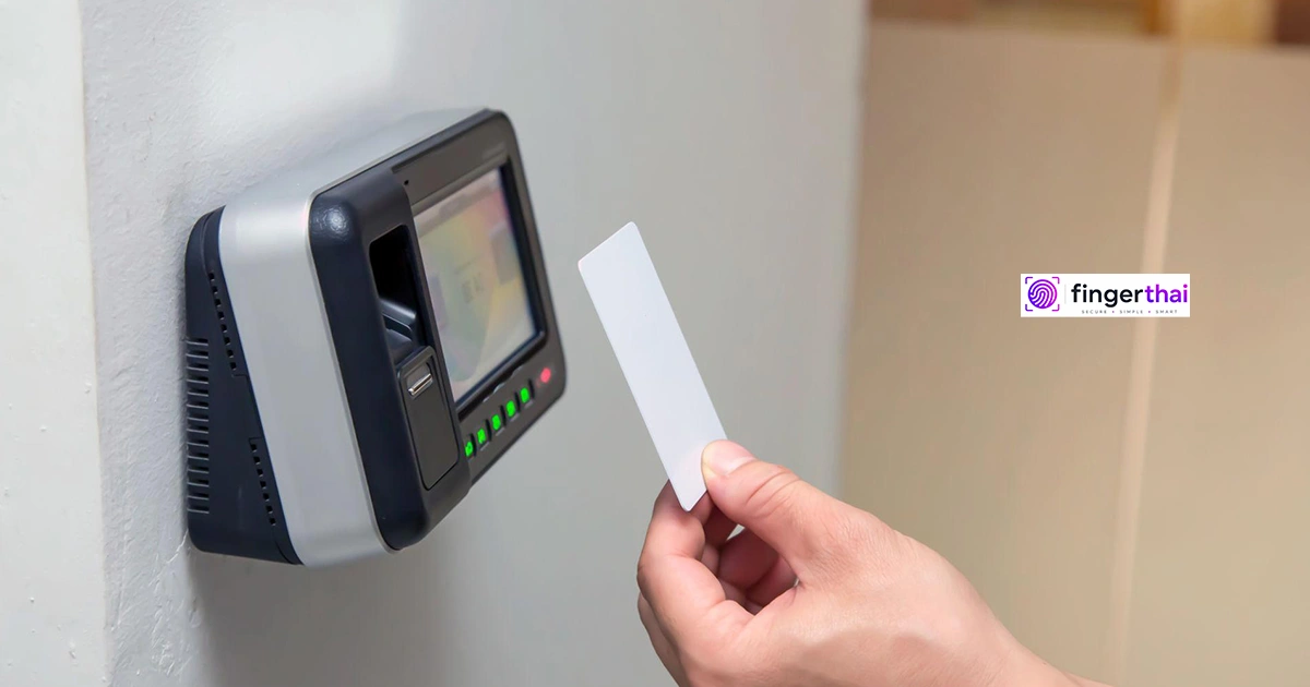 เครื่อง Access Control ไม่อ่านบัตร