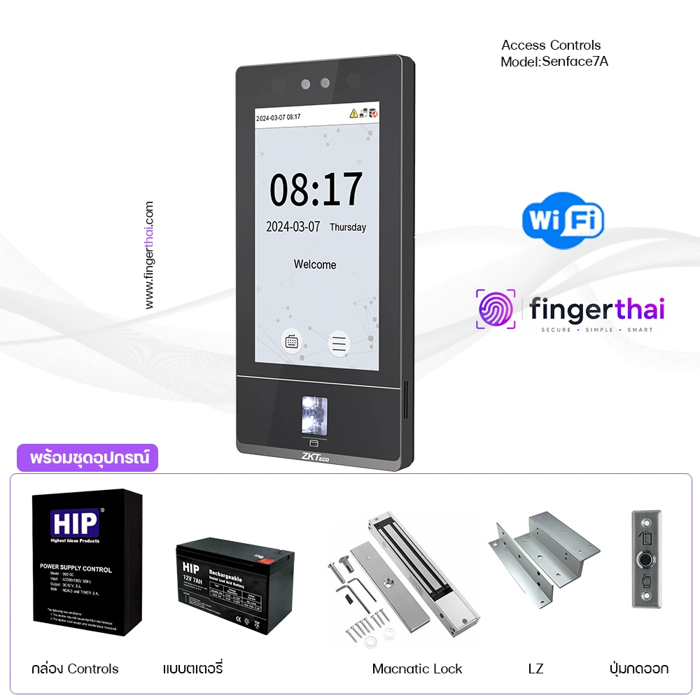 เครื่องสแกนใบหน้าควบคุมประตู ZKTeco SenFace 7A (AI Face Recognition Access Control System)