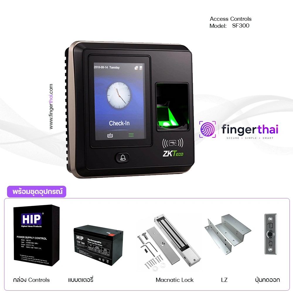 ZKTeco SF300 เครื่องสแกนลายนิ้วมือควบคุมประตู Access Control รองรับบัตร RFID เครื่องสแกนลายนิ้วมือ ประตู Access Controls Access Control