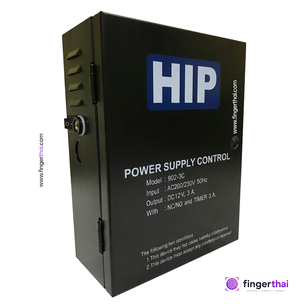 HIP Power Supply Access Control ชุดจ่ายไฟสำหรับระบบควบคุมประตูและ Access Control เครื่องสแกนลายนิ้วมือ อุปกรณ์เสริม Accessories  Access Control