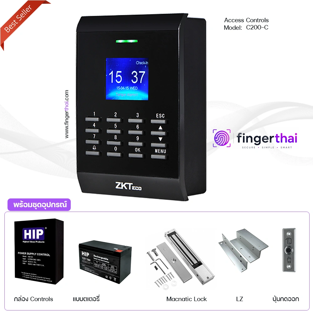 เครื่องทาบบัตรควบคุมประตู ZKTeco C200-C (Card Access Control System)